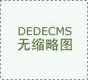 受阴雨及冷空气共同影响，合肥、南京等多地气温频创新低年12月27日最新中国