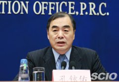 通过国际合作来开发利用北极