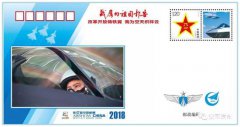 一批“国字号”新型战鹰投入新时代练兵备战 在第12届中国航展上